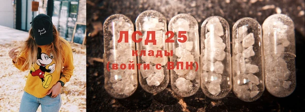 MDMA Premium VHQ Волосово